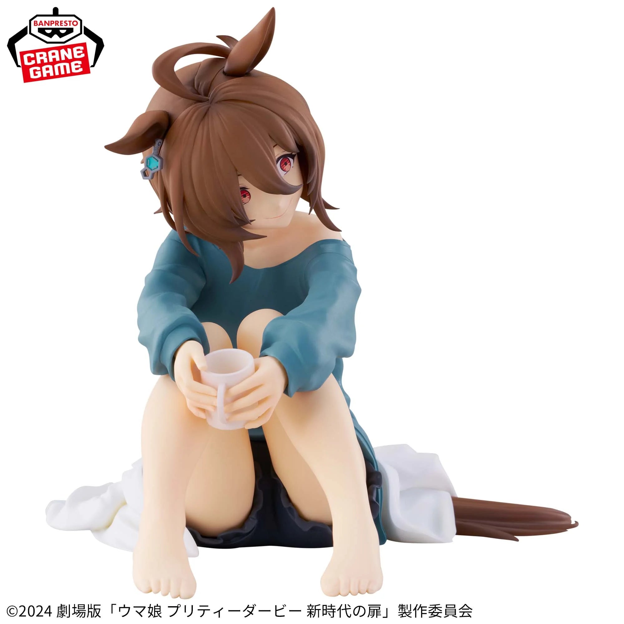 UMA MUSUME PRETTY DERBY RELAX TIME - MOVIE VERSION NEW ERA DOOR AGNES TACHYON