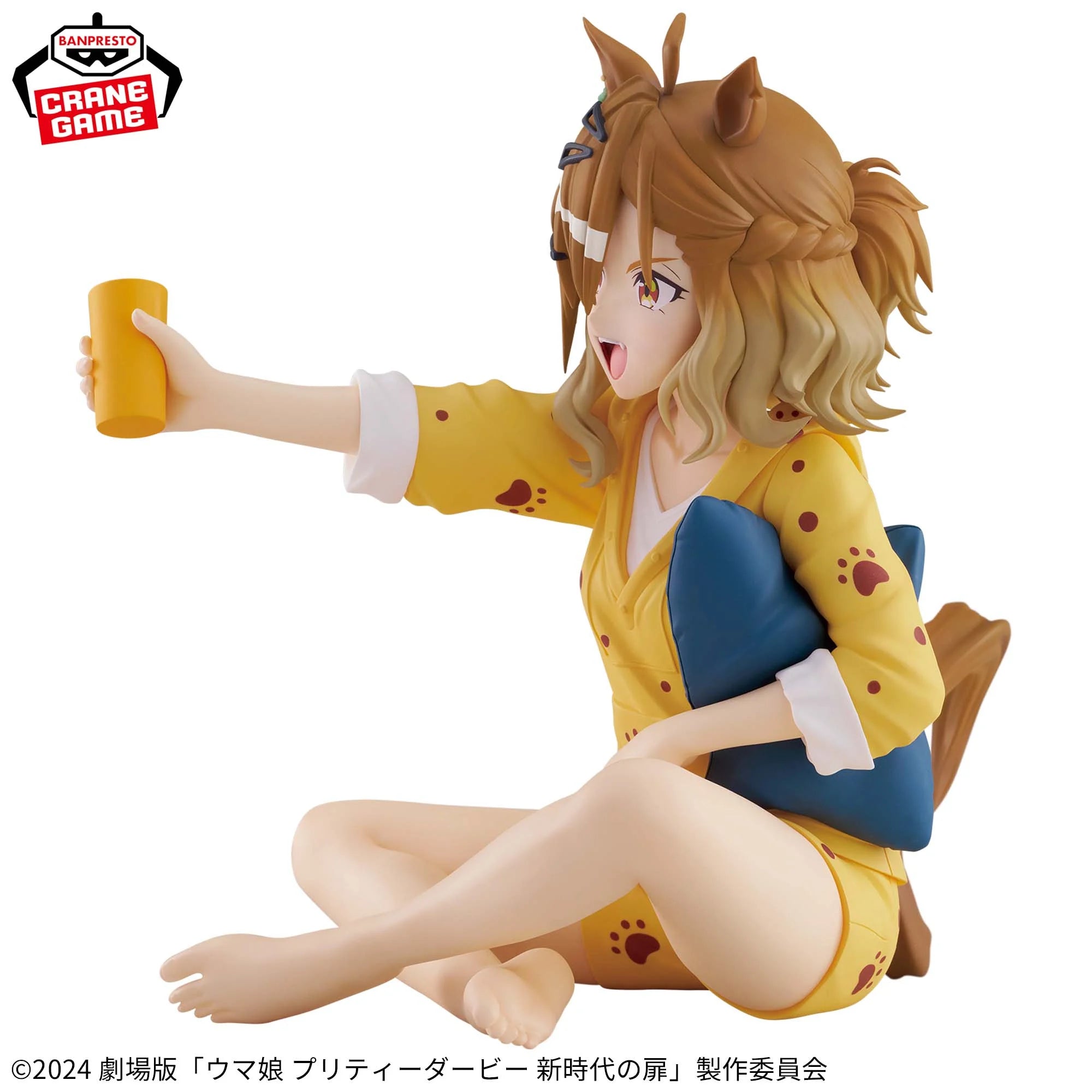 UMA MUSUME PRETTY DERBY RELAX TIME - MOVIE VERSION NEW ERA DOOR JUNGLE POCKET