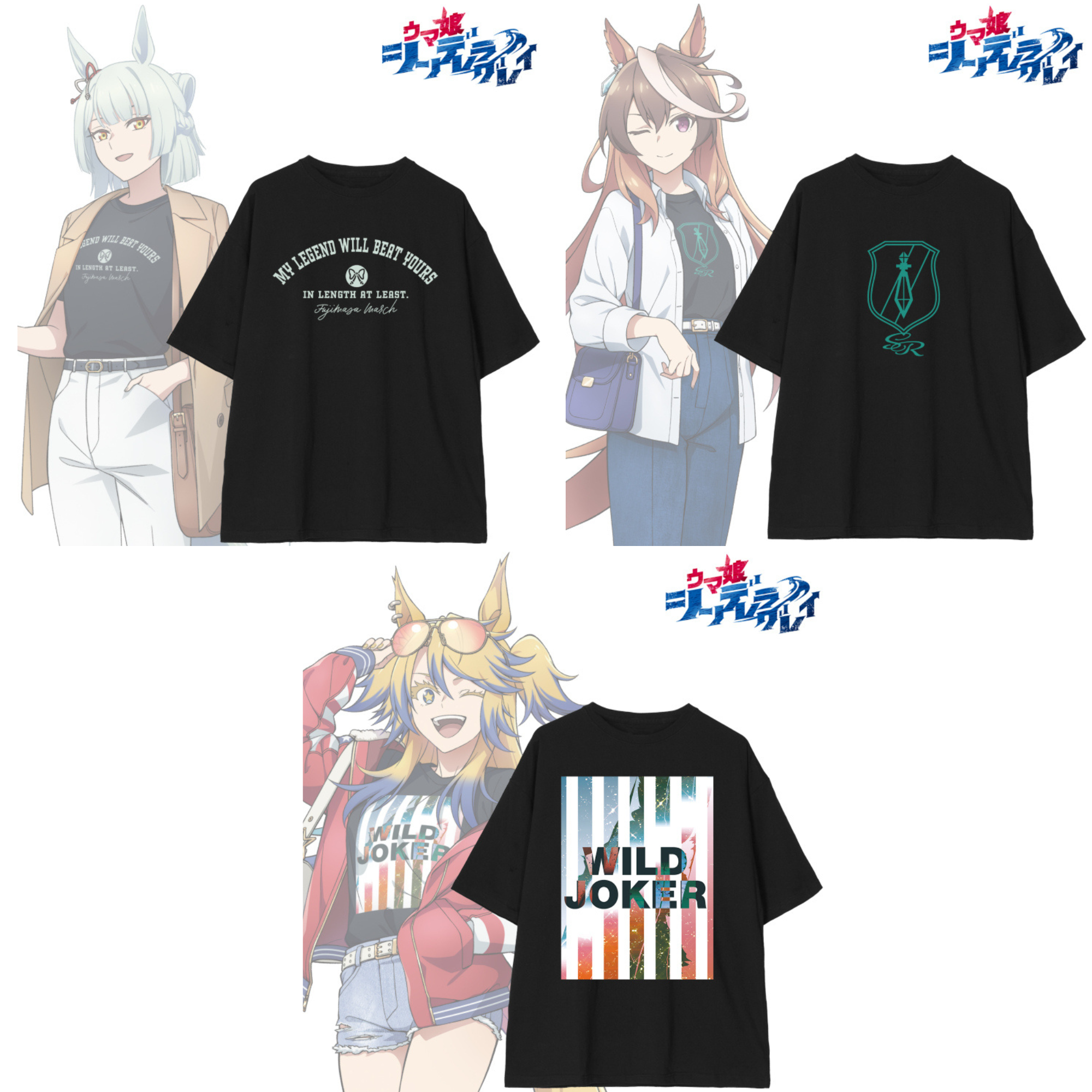 Uma Musume Cinderella Gray x POP UP SHOP in Marui - Unisex Big Silhouette T-shirt
