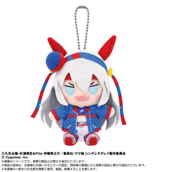 Uma Musume Cinderella Gray Plush Sitting - Tamamo Cross