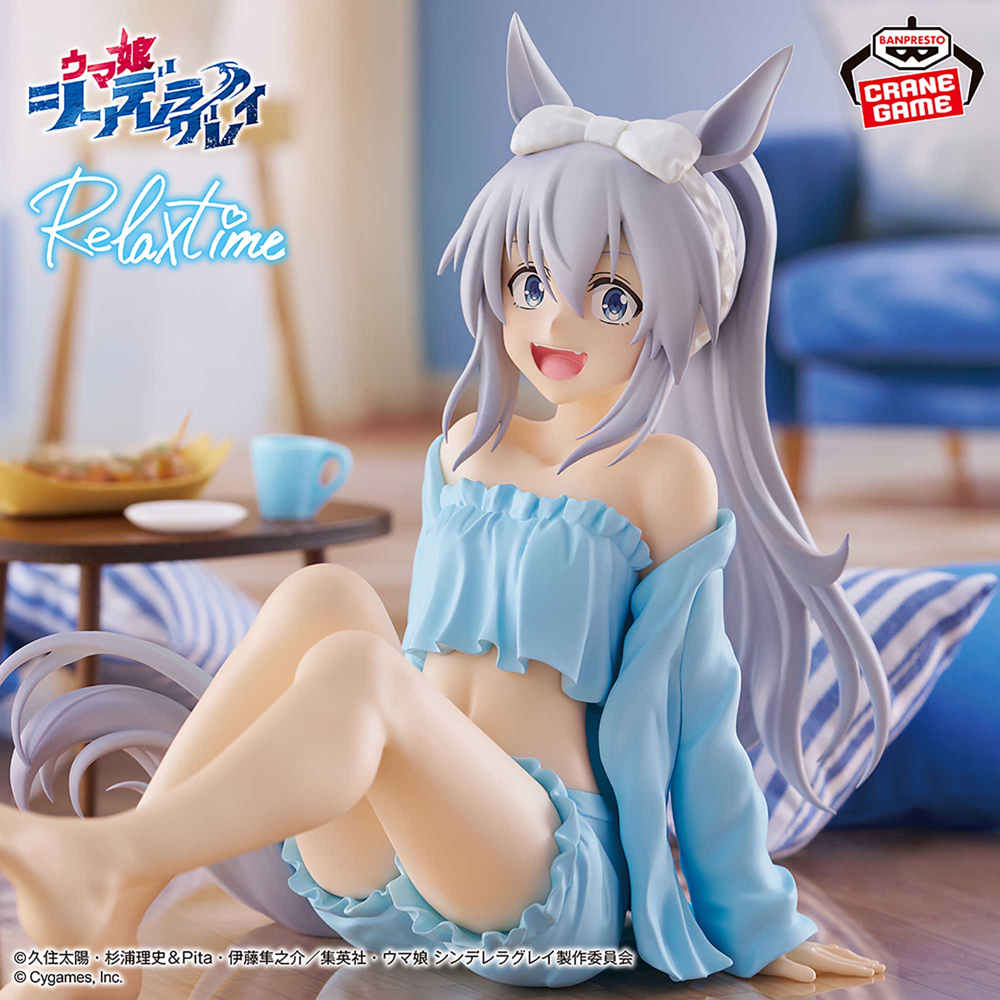 Uma Musume Cinderella Gray Relax Time - Tamamo Cross