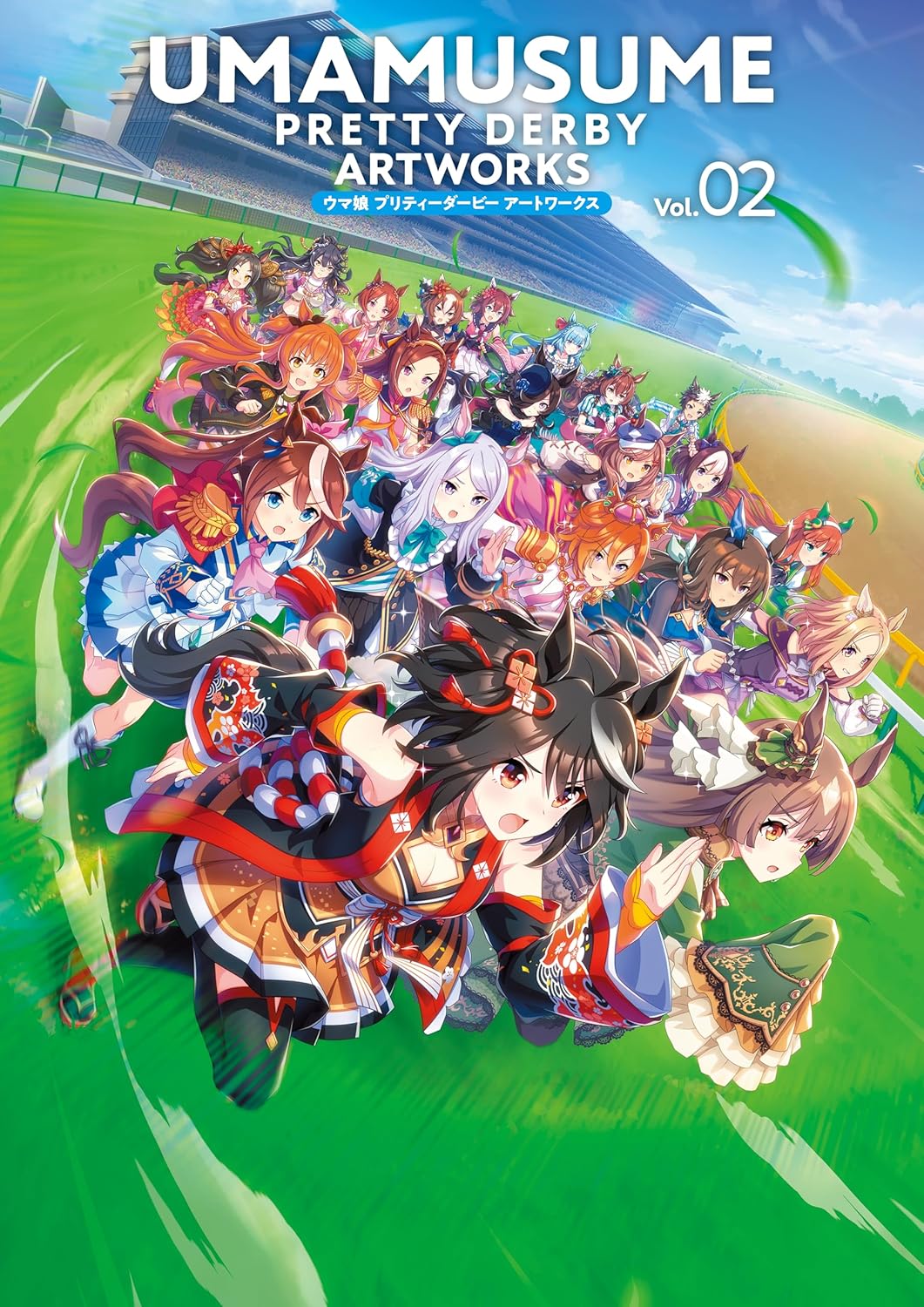 Uma Musume Pretty Derby - Artworks Vol. 2