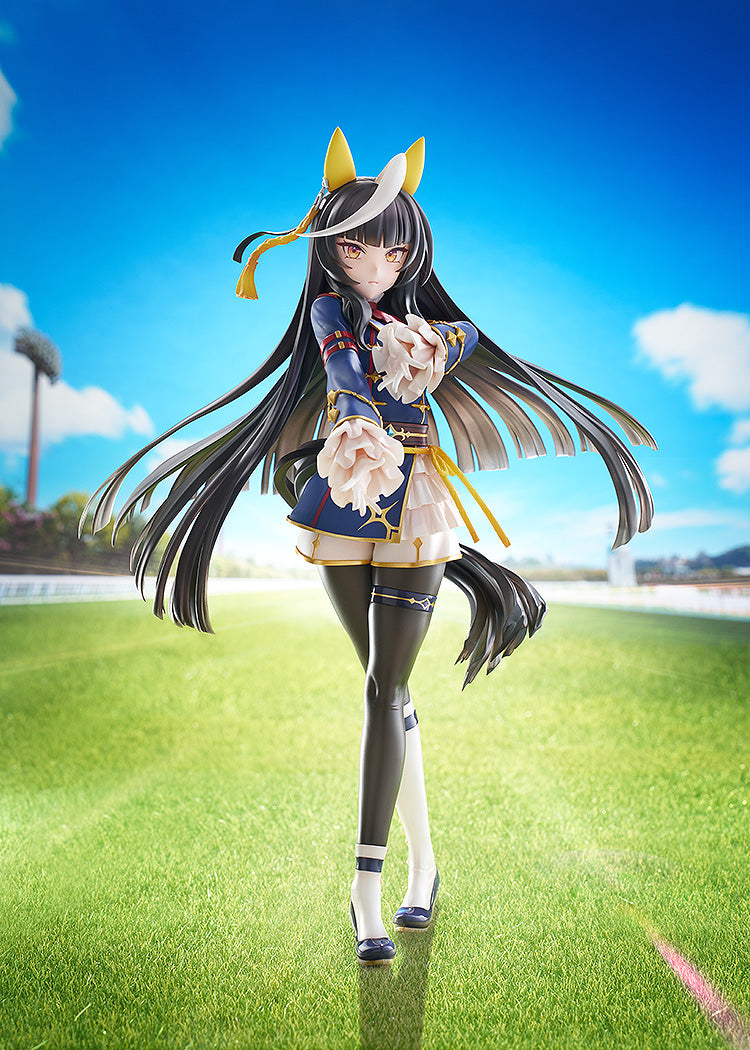 Uma Musume Pretty Derby - Calstone Light O