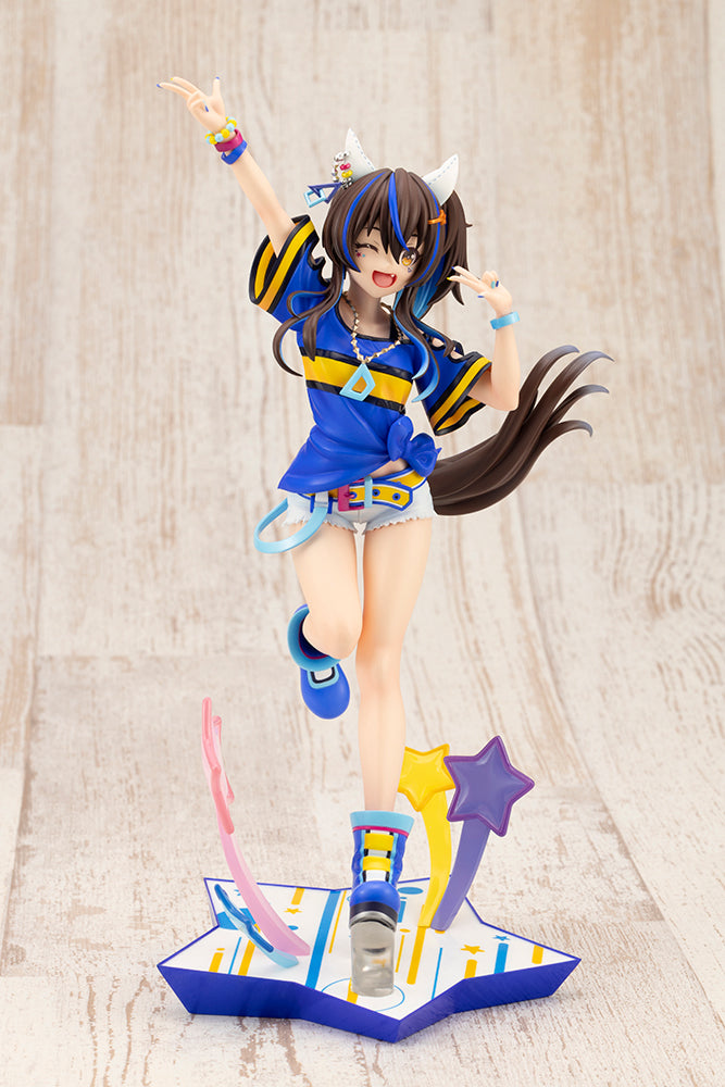 Uma Musume Pretty Derby - Daitaku Helios