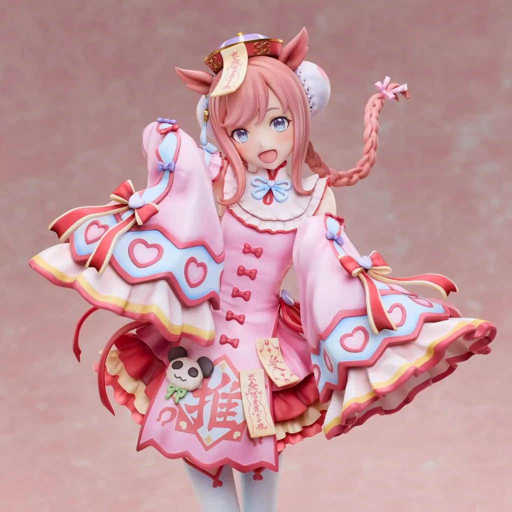 Uma Musume Pretty Derby 1/6 Scale Figure - Agnes Tachyon Airi Jiangshi Ver.