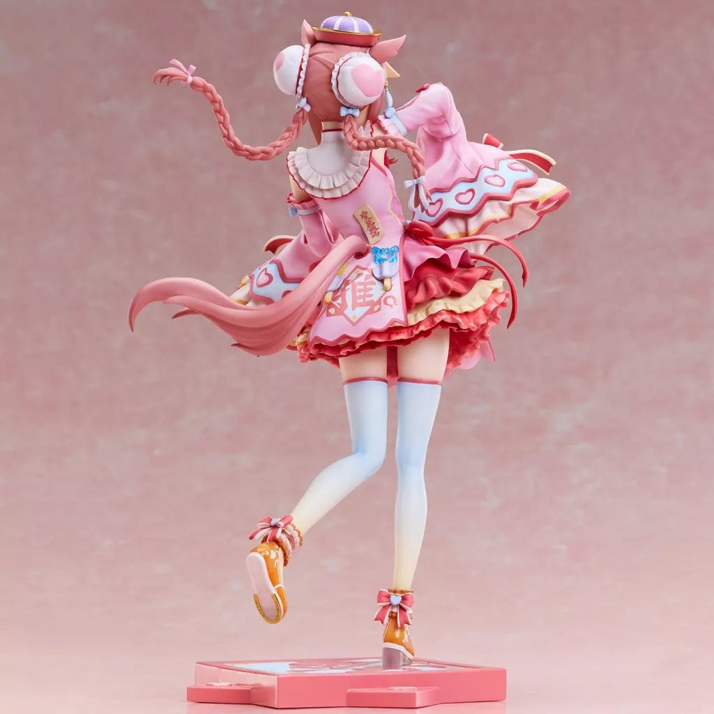 Uma Musume Pretty Derby 1/6 Scale Figure - Agnes Tachyon Airi Jiangshi Ver.
