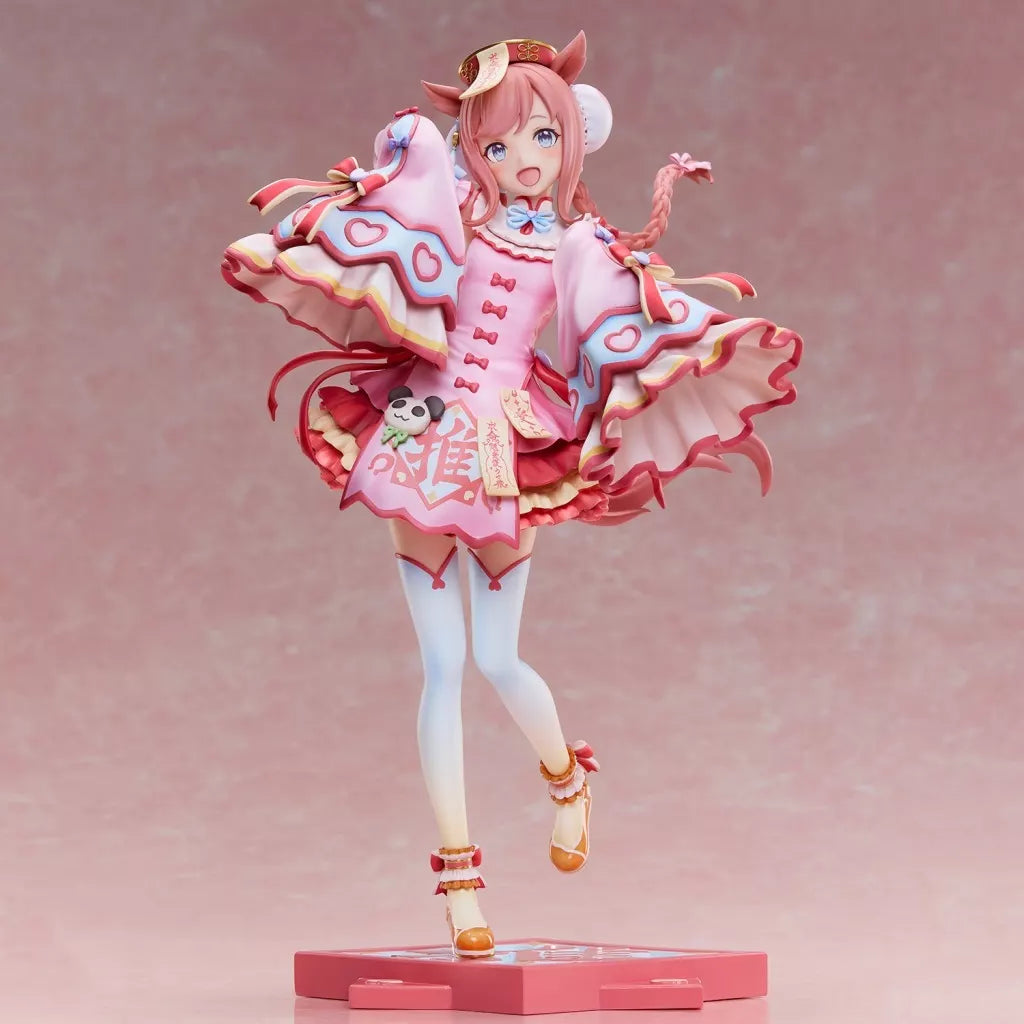 Uma Musume Pretty Derby 1/6 Scale Figure - Agnes Tachyon Airi Jiangshi Ver.