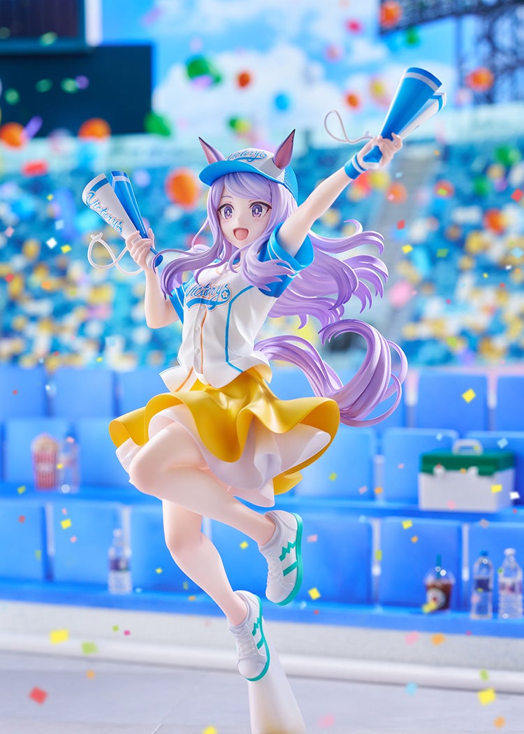Uma Musume Pretty Derby 1/7 Scale Figure - Mejiro McQueen Bring