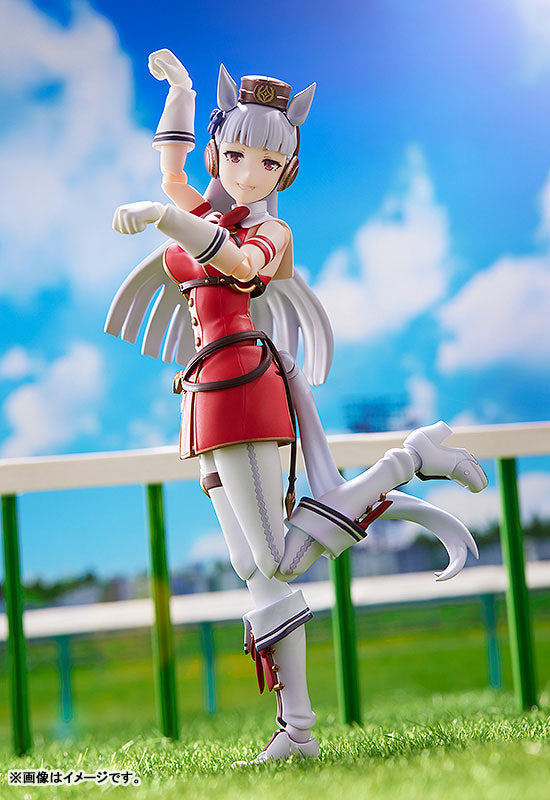 figma Umamusume: Pretty Derby ゴールドシップ Uma Musume Pretty Derby Action Figure - Gold Ship [Pre-Order Nov