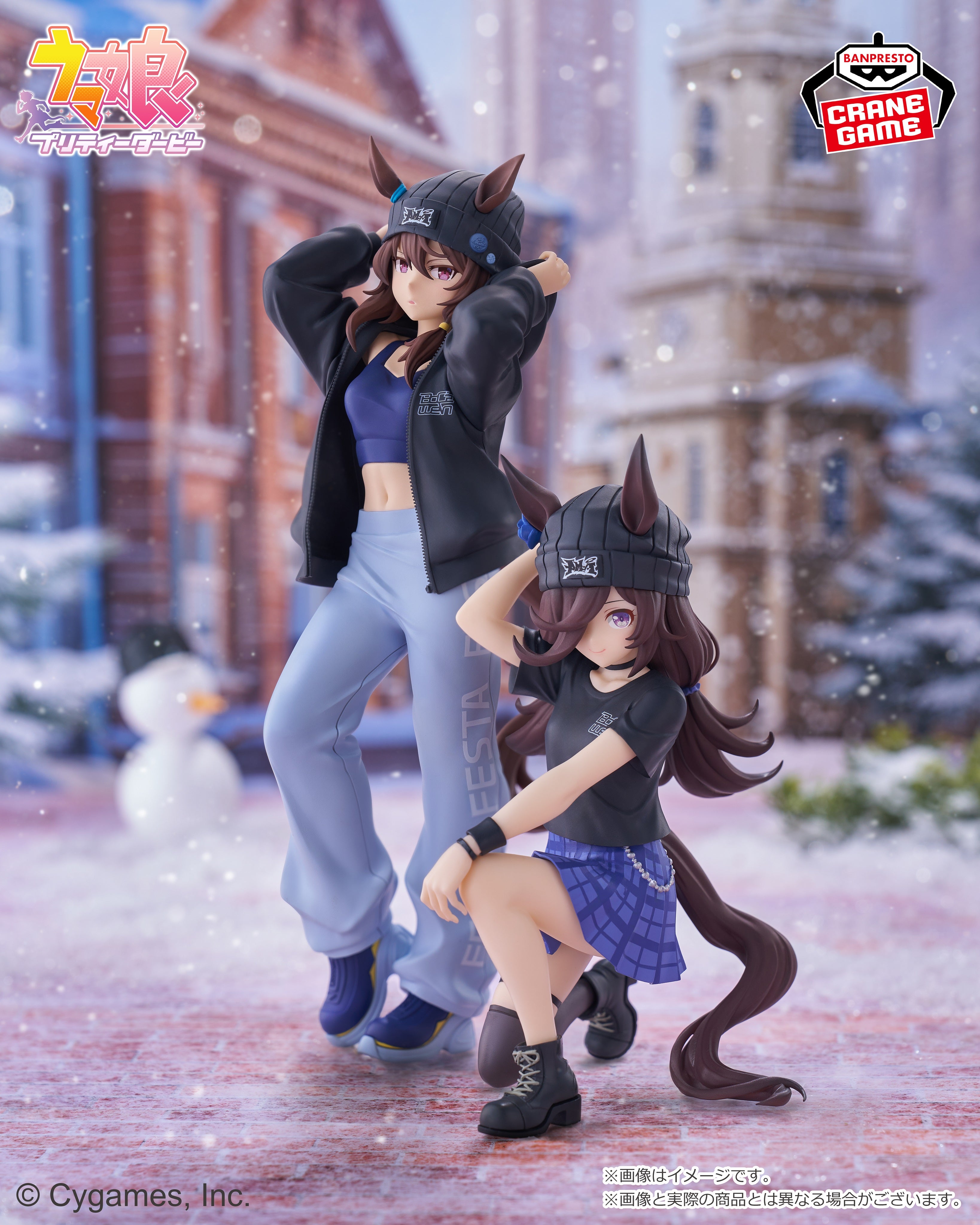 Uma Musume Pretty Derby Boc'z - Rice Shower & Nakayama Festa (2