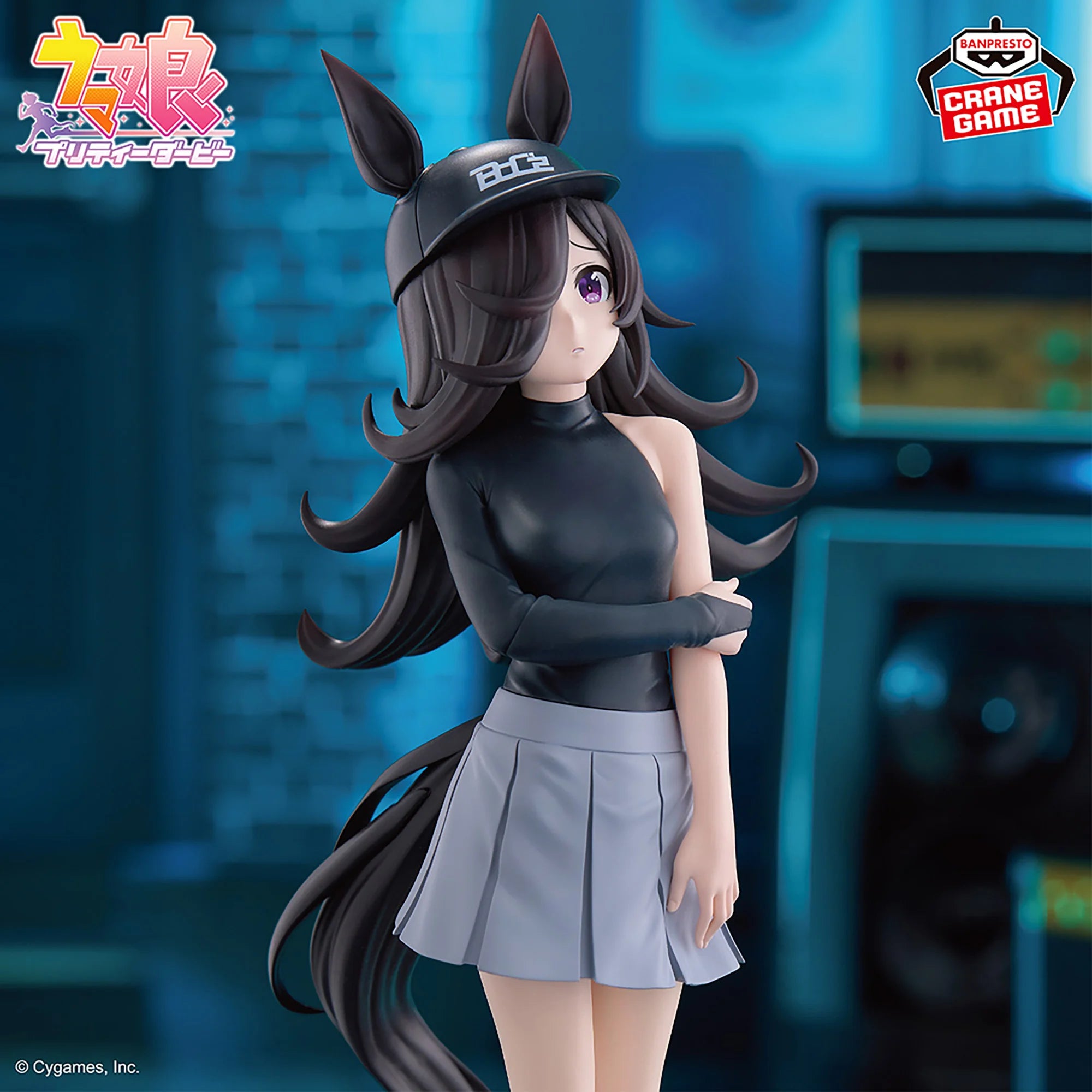 Uma Musume Pretty Derby Boc'z - Rice Shower as Oryza Figure