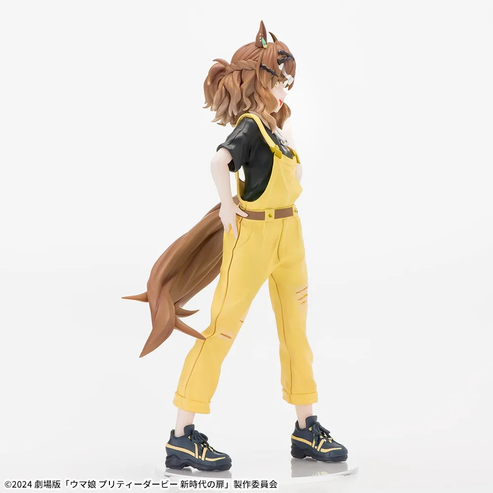 Uma Musume Pretty Derby Luminasta - Movie Version The Door to a New Era Jungle Pocket