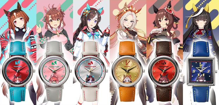 Uma Musume Pretty Derby Original Watch 4th Edition - Gentildonna