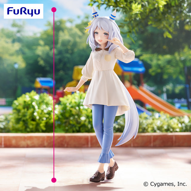 Uma Musume Pretty Derby Trio-Try-iT Figure - Hishi Miracle