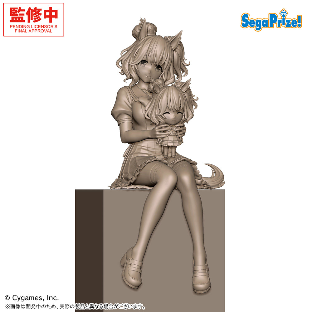 Uma Musume Pretty Derby XStellar - Aston Machan Sitting ver.