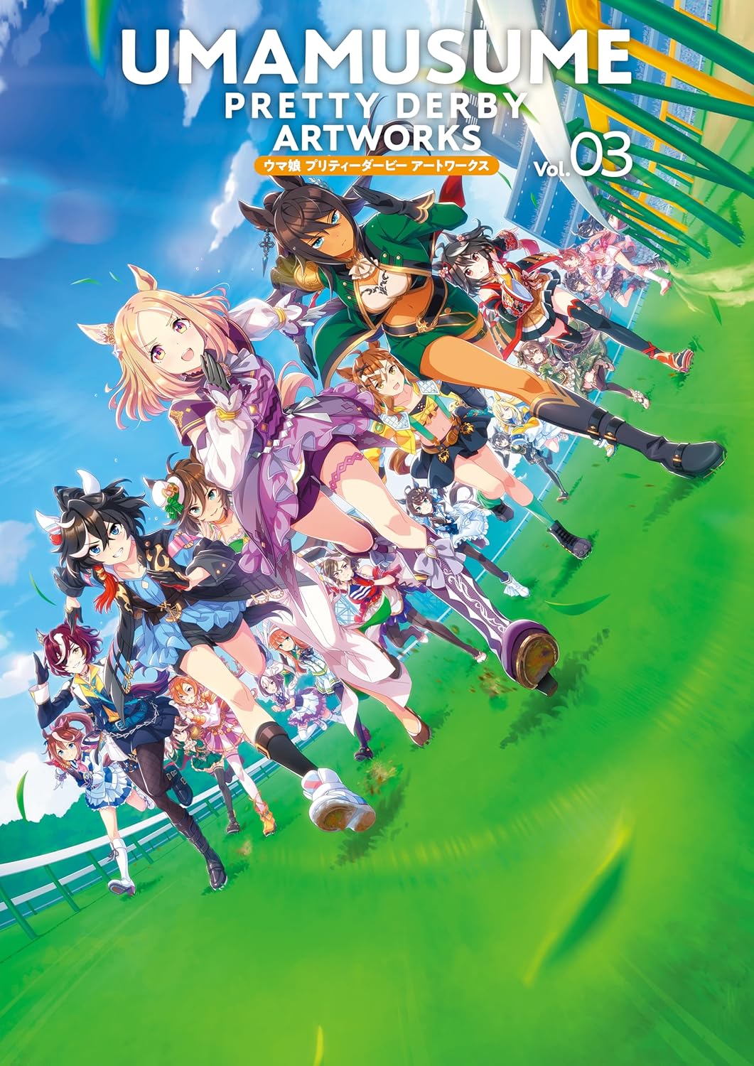 Uma Musume Pretty Derby - Artworks Vol. 3