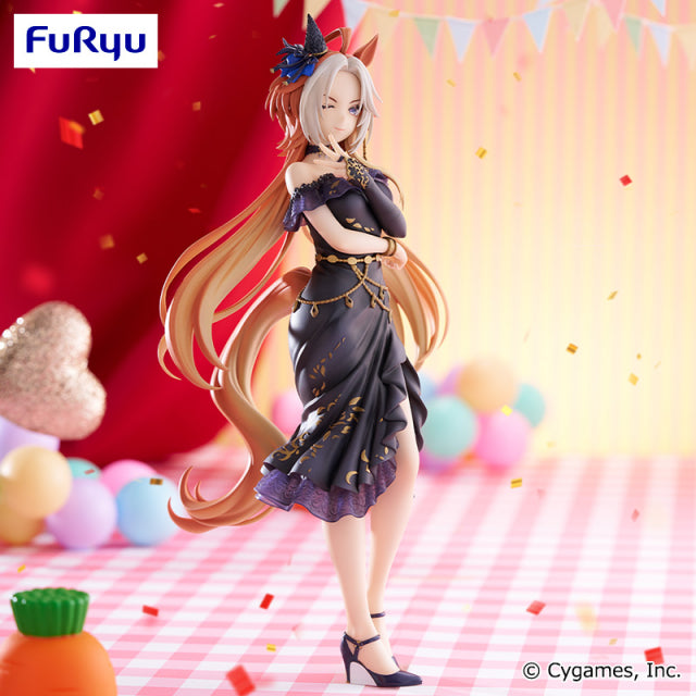 Orfevre Round One Figura Uma Musume