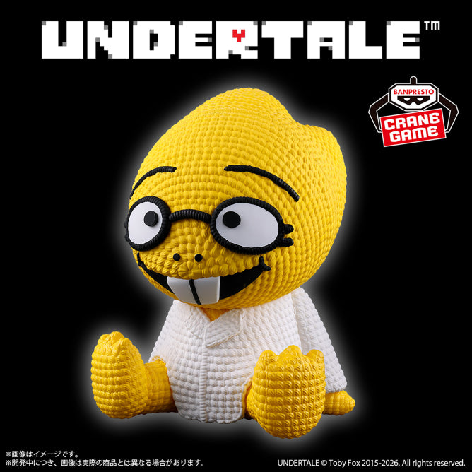 Undertale Amikotto Figure - Alphys