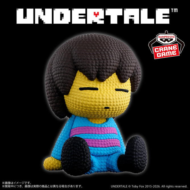 Undertale Amikotto Figure - Human