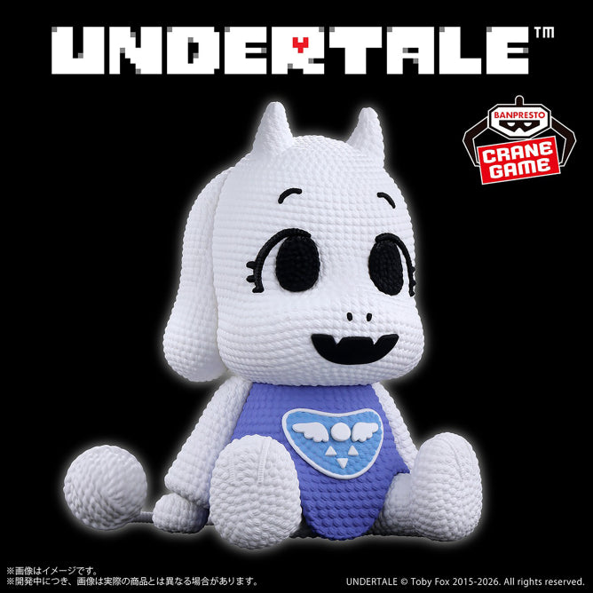 Undertale Amikotto Figure - Toriel