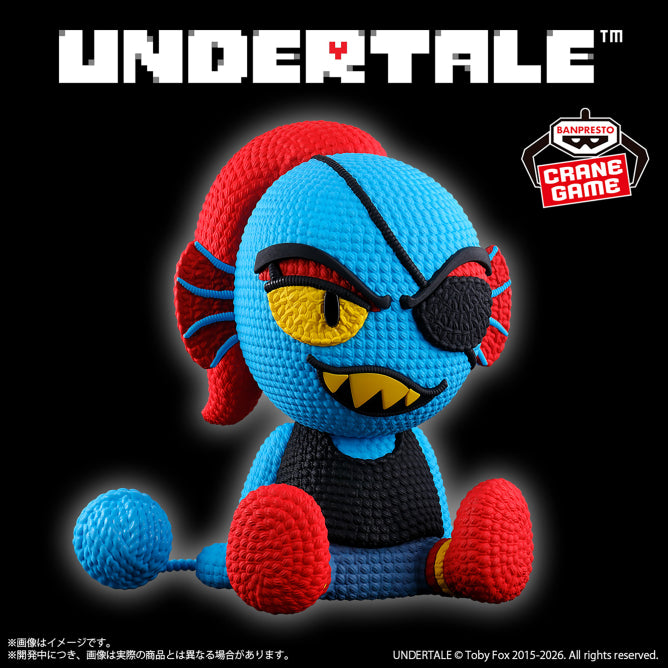 Undertale Amikotto Figure - Undyne