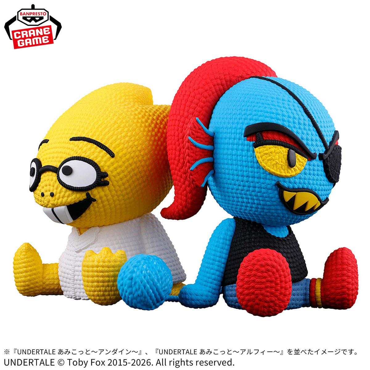 Undertale Amikotto Figure - Undyne