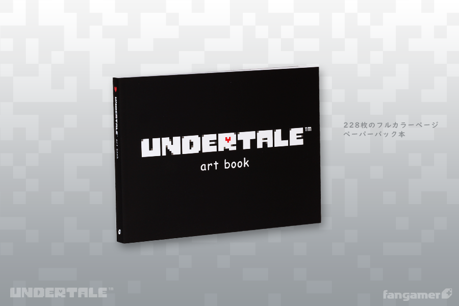 Undertale Collector's Edition - Nintendo Switch, Xbox Bone, PS4, PS Vita and PC Version