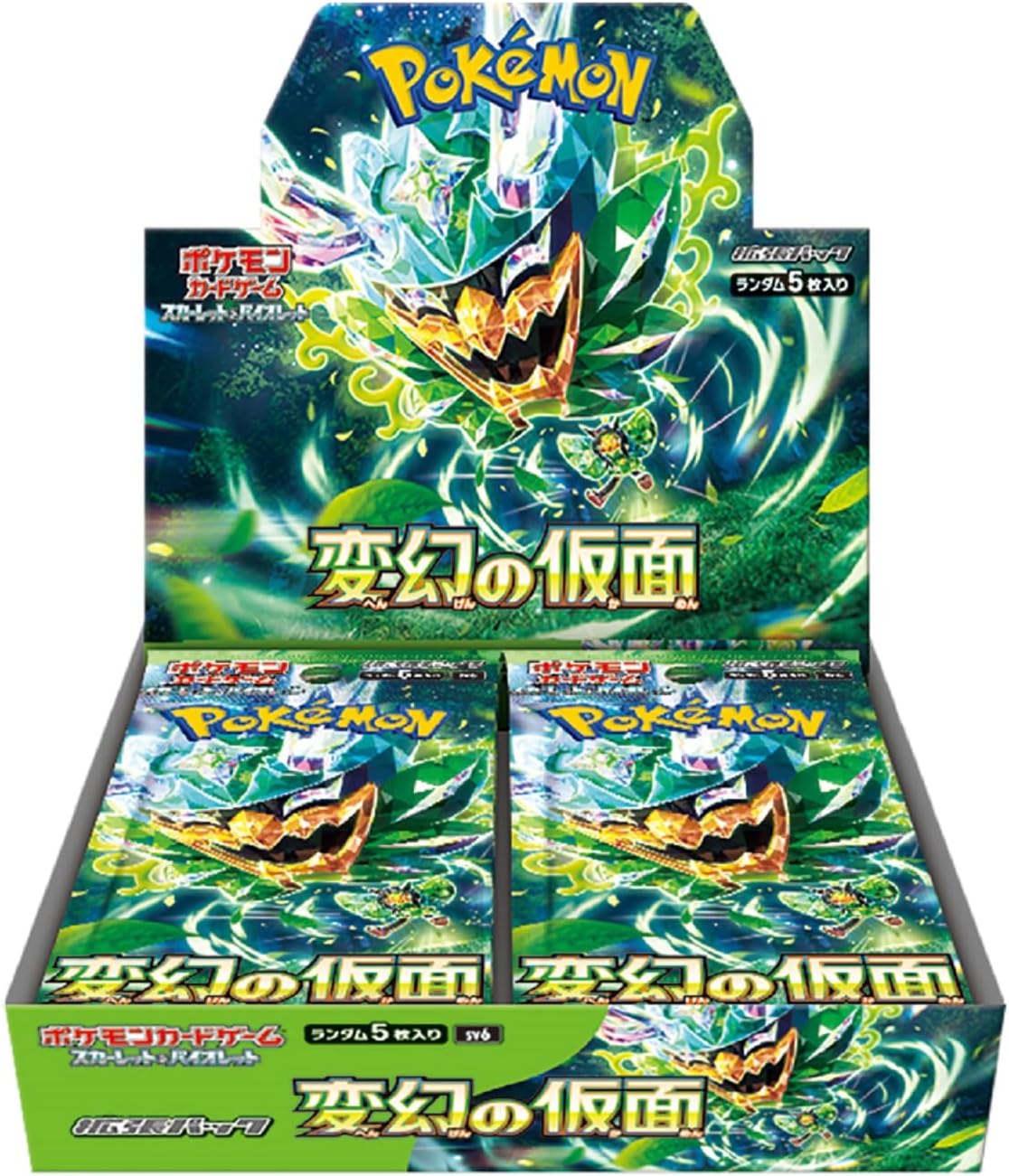 Unopened Box Without Shrink] Pokemon Card Game Scarlet