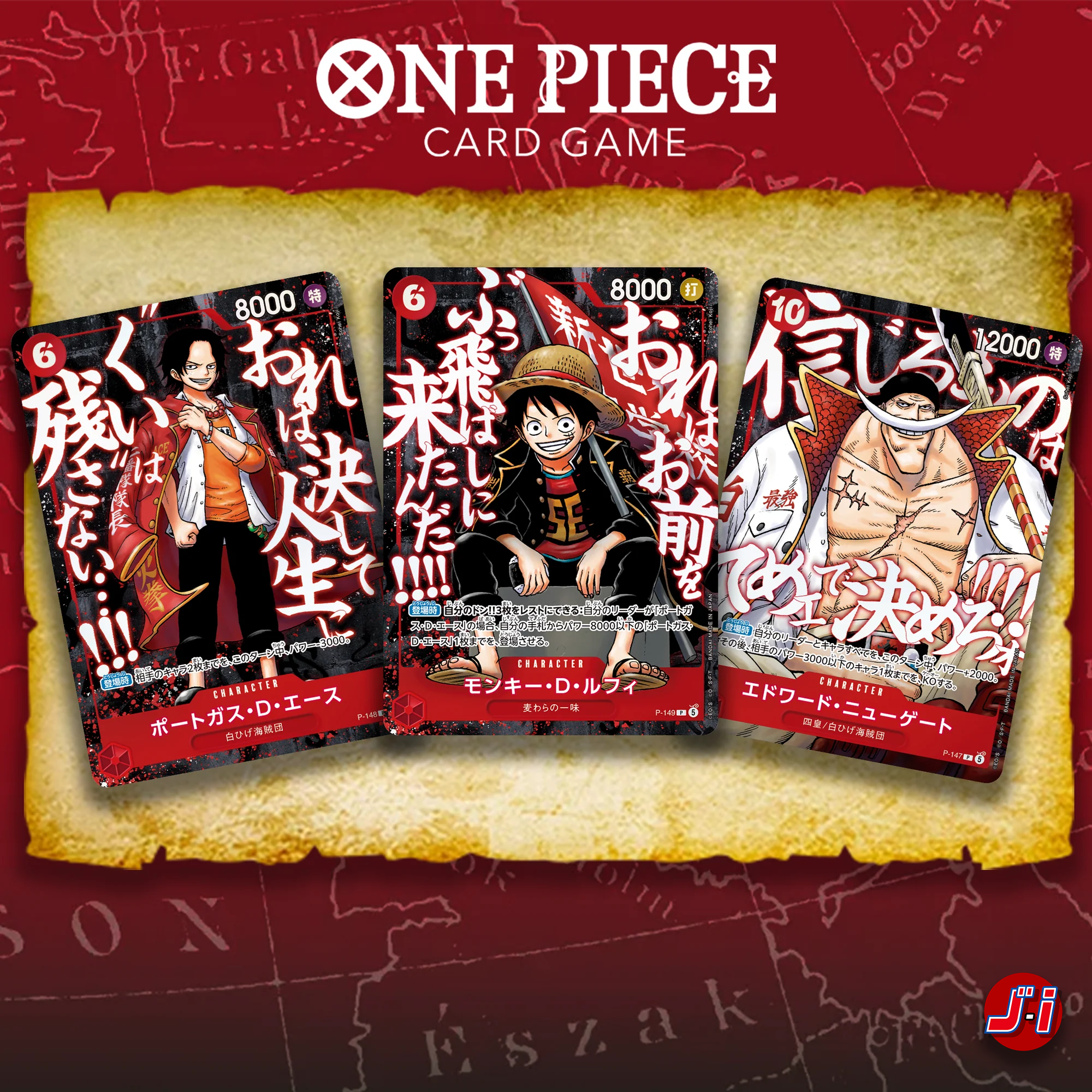 One Piece Card Game - Saikyo Jump 5 2026 Top Strong Pack Luffy Ace Newgate with Original Illustration by Sohei Koji