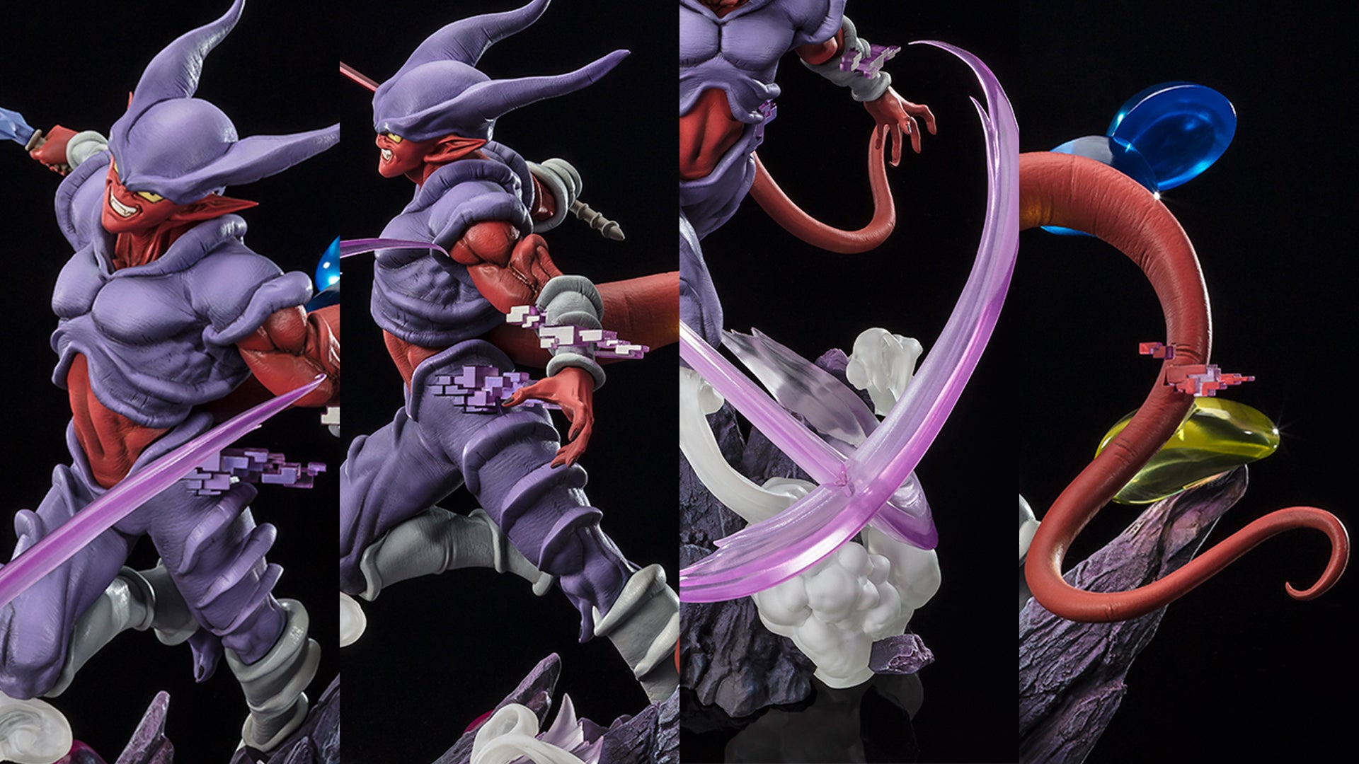 DRAGON BALL Z FIGURE - FIGUARTS ZERO EXTRA BATTLE - JANEMBA