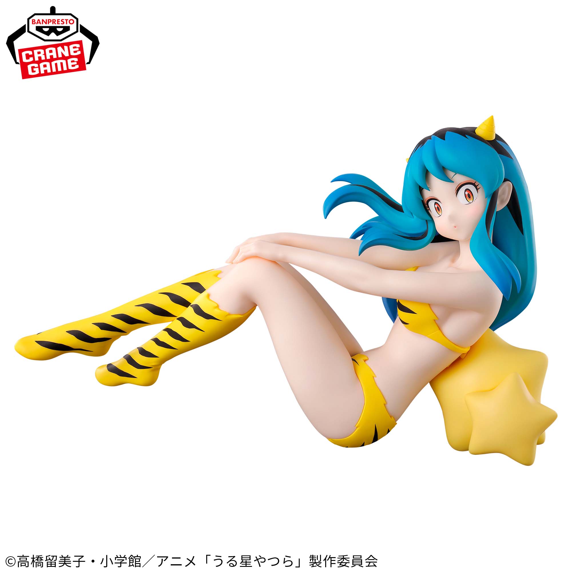 Urusei Yatsura Figure - Relax Time Lum 4