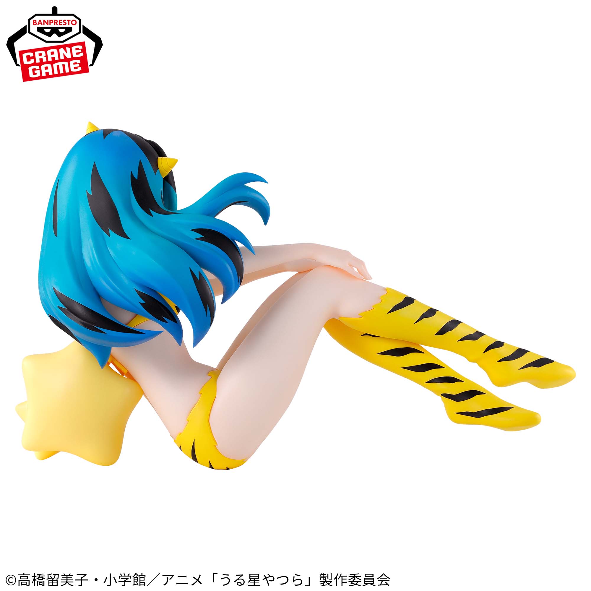 Urusei Yatsura Figure - Relax Time Lum 4
