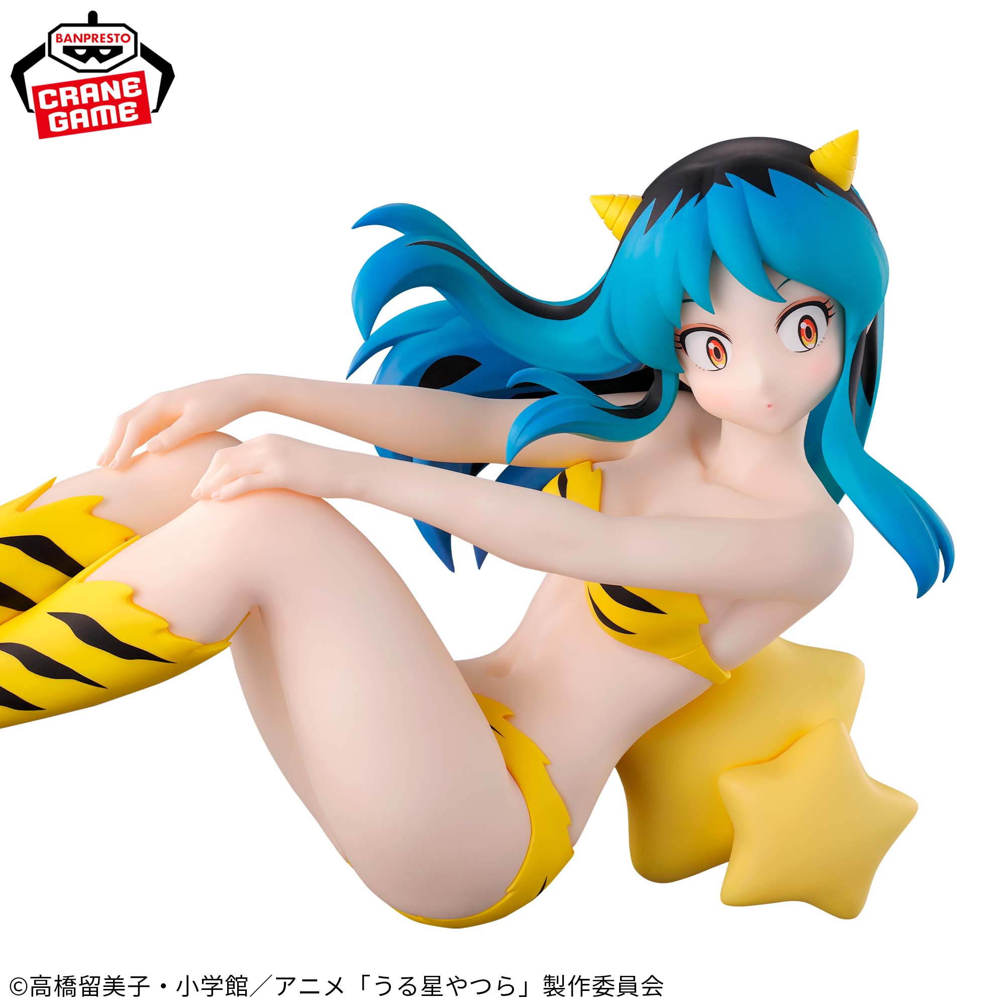 Urusei Yatsura Figure - Relax Time Lum 4