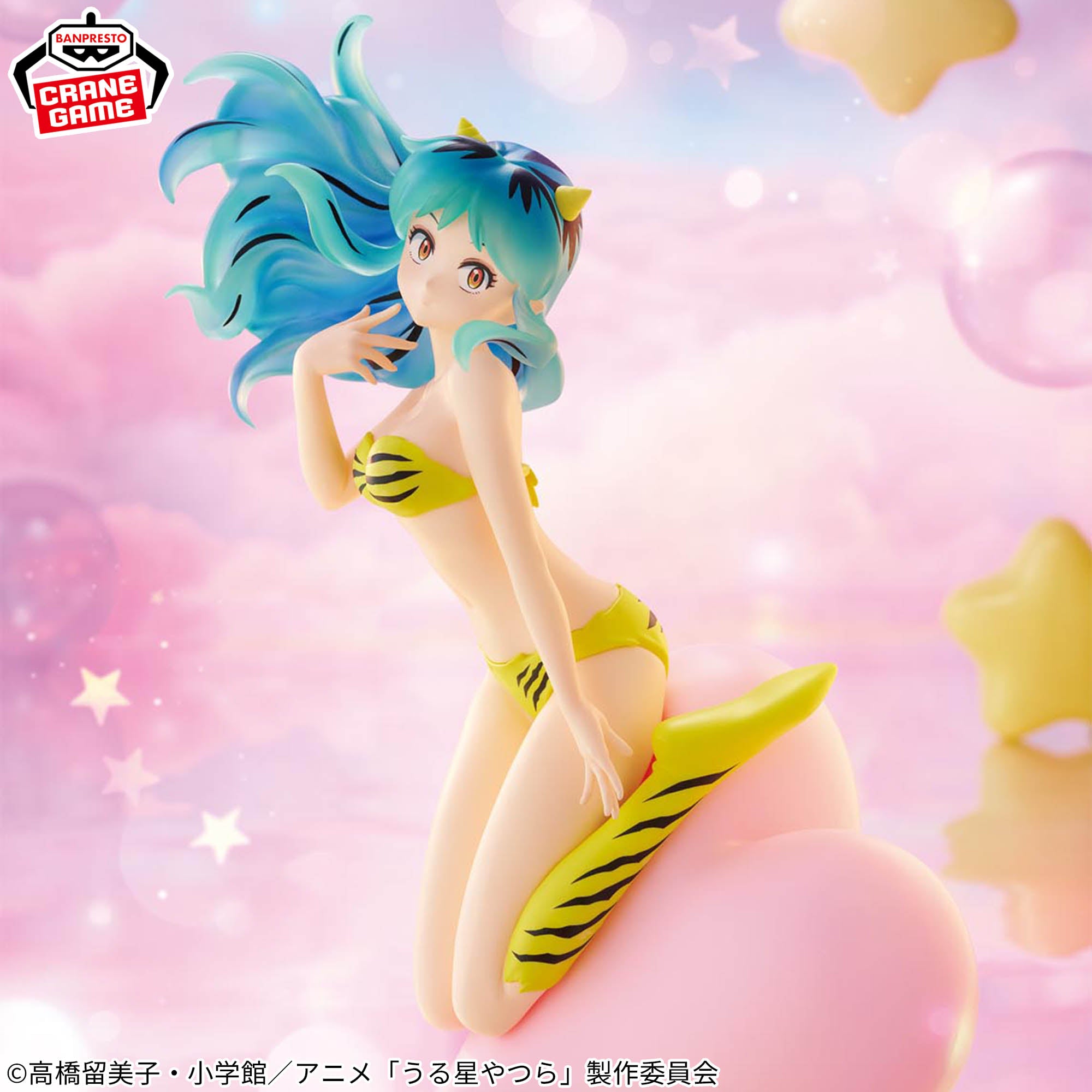 Urusei Yatsura Espresto Figure - Lum – JumpIchiban