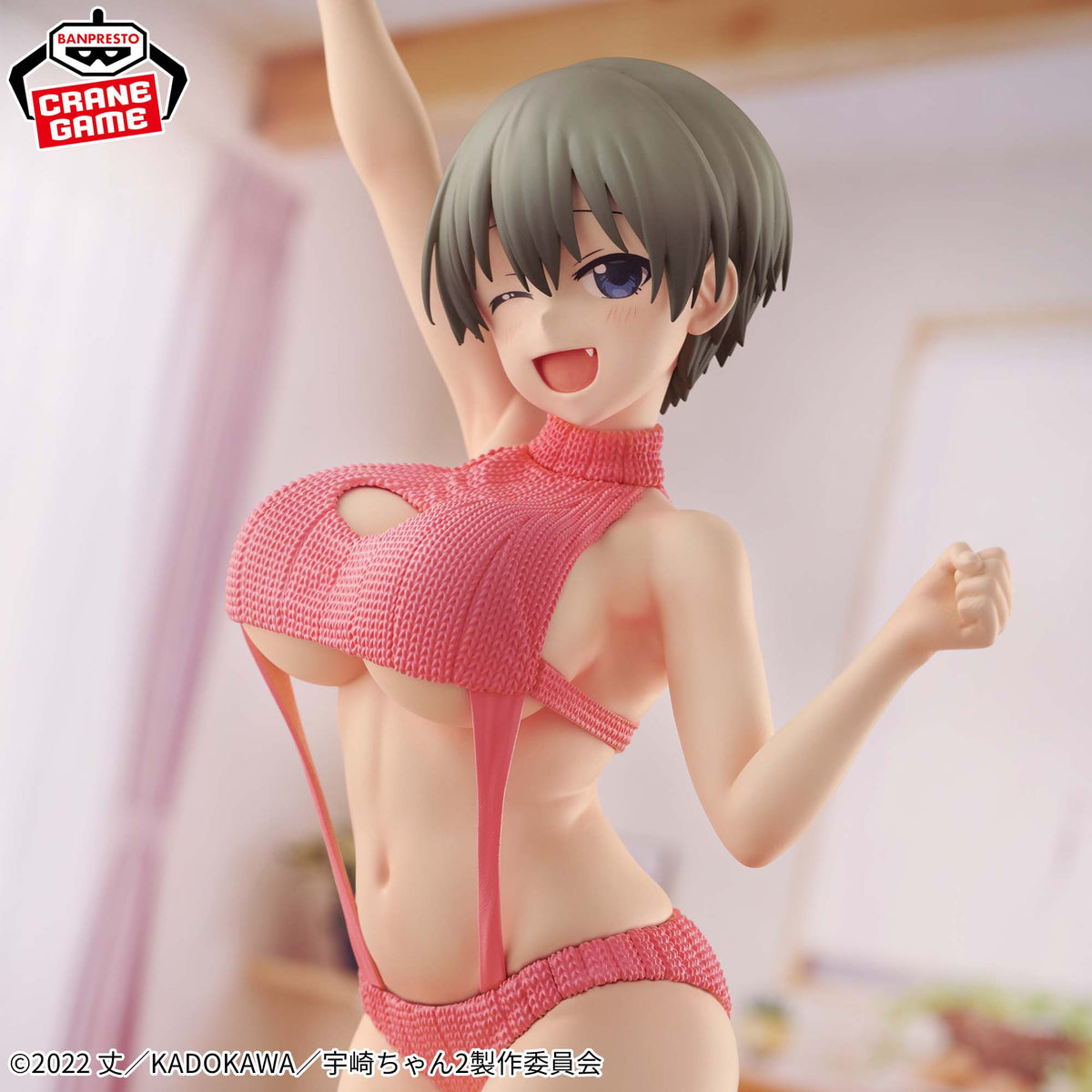 Uzaki-chan Wants to Hang Out! Eternal Romance Figure - Hana Uzaki Sweater Swimsuit Ver.