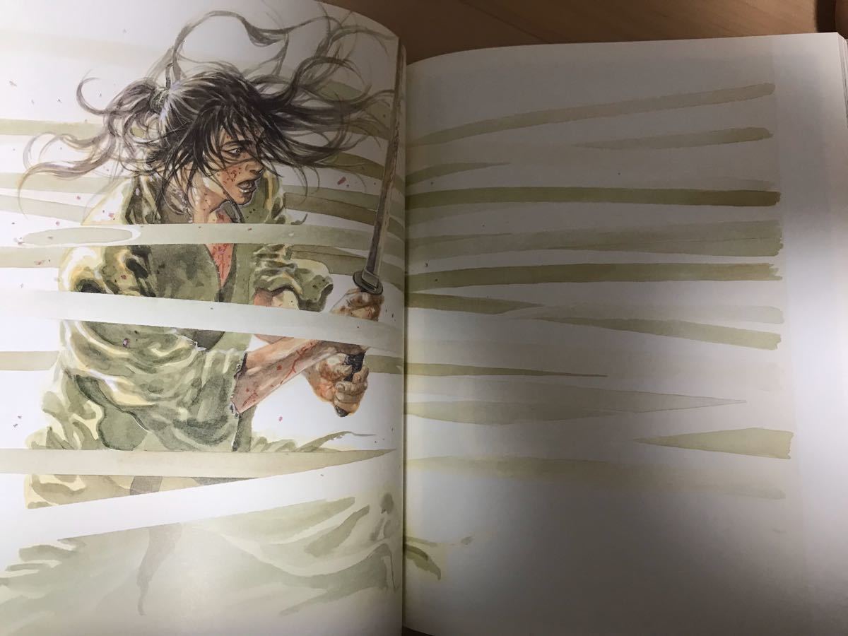 VAGABOND ART BOOK - WATER