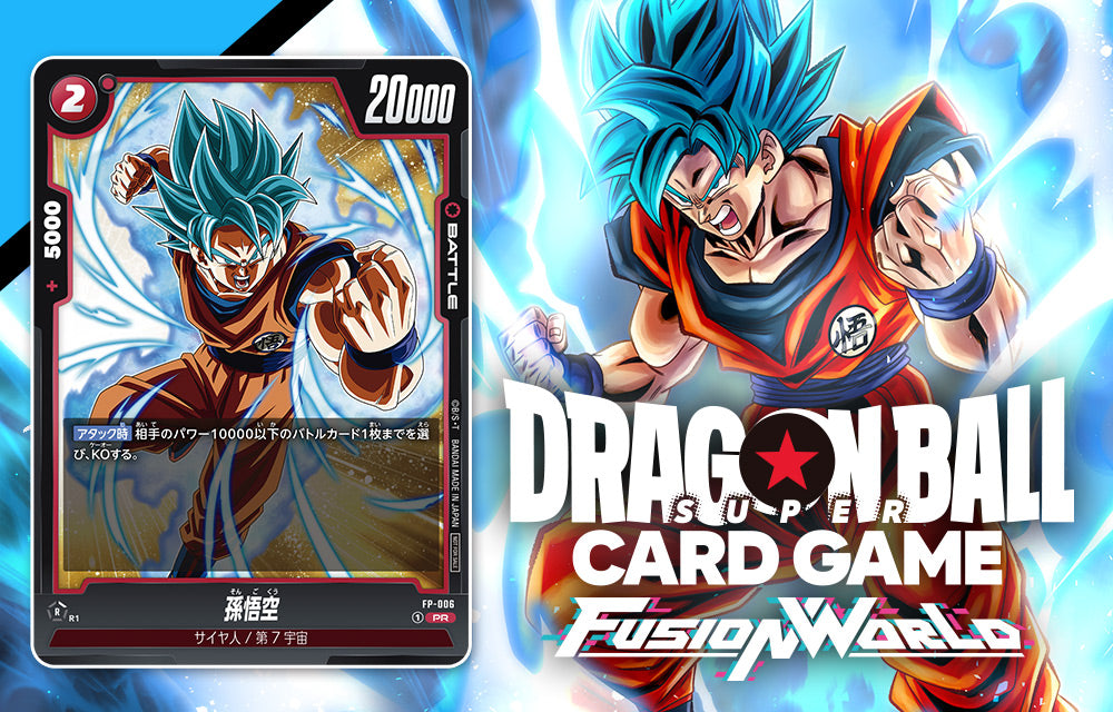 VJUMP 04-2024 YU GI OH + ONE PIECE CARD GAME EXCUSIVE + DRAGON BALL FUSION GOKU CARD
