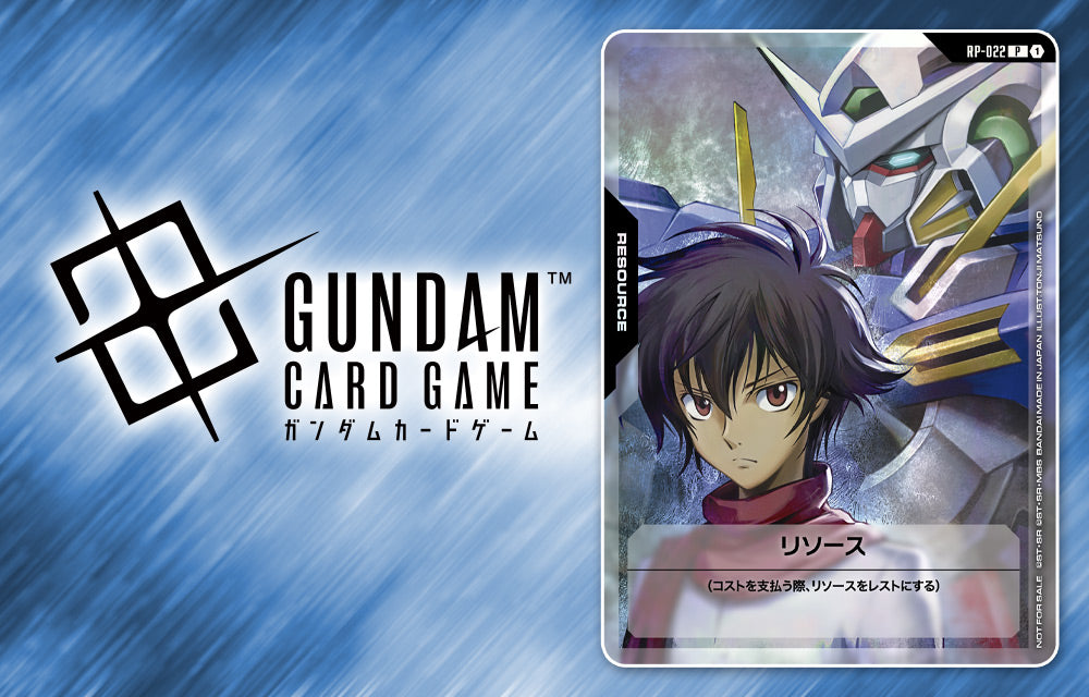 VJump 3 - 2026 Yu-Gi-Oh! Cover + Yu-Gi-Oh! OCG Bonus Card + Dragon Ball Super Divers B-type Battle Card + Bonus