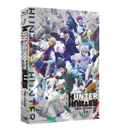 Hunter x Hunter The Stage 1 - Blu-ray, Japanese Edition - image 1