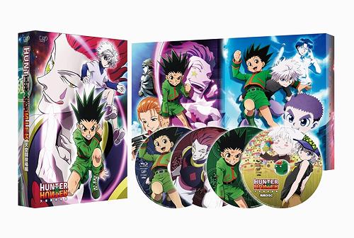 Hunter x Hunter - Heavens Arena Box - Blu-ray, Japanese Edition - image 3