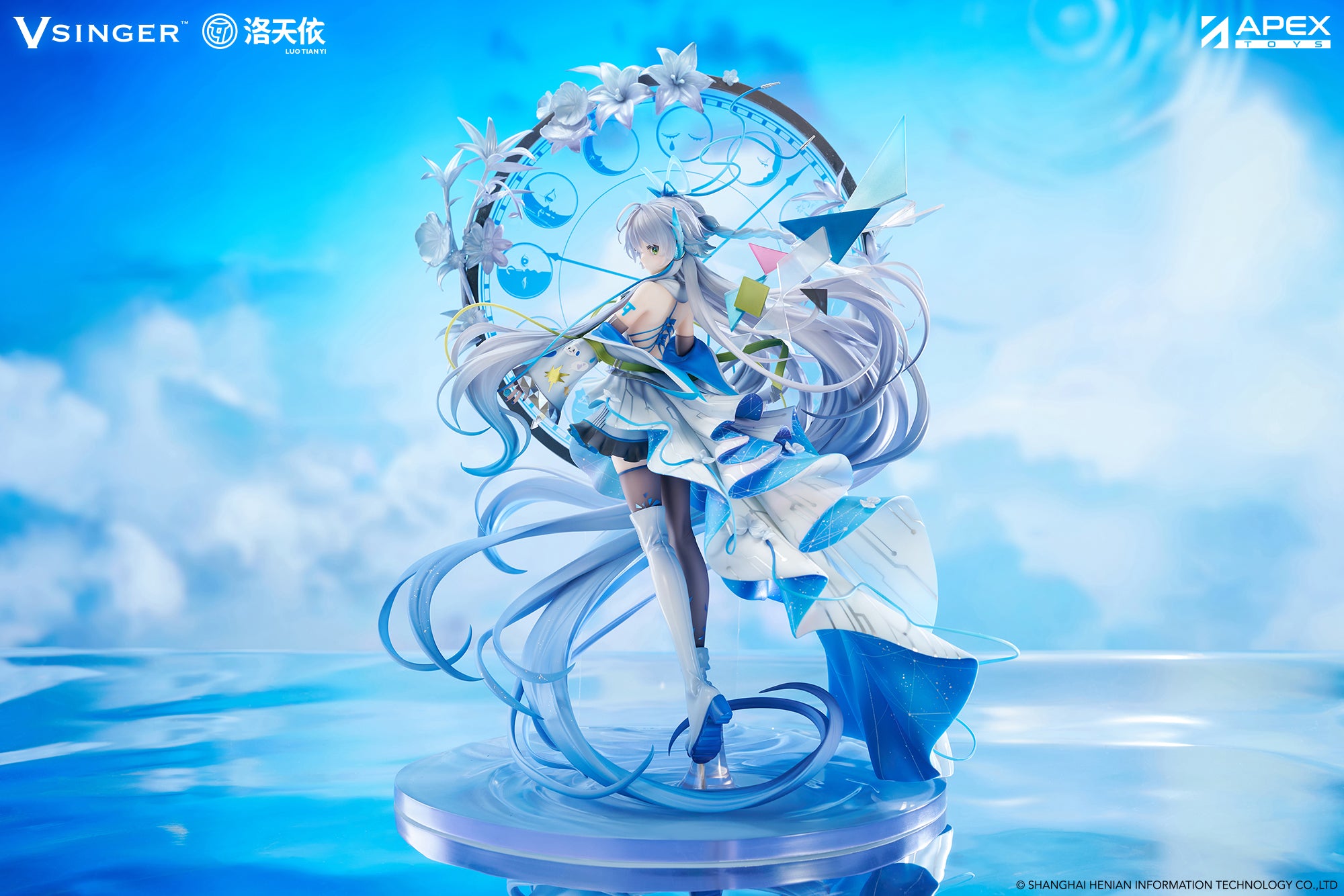 VSinger Figure - Luo Tianyi 12th Anniversary Ver. [Pre-Order Apr