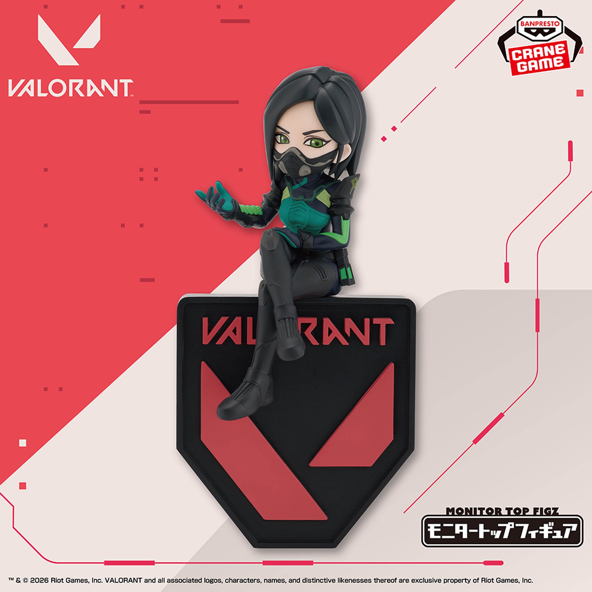 VALORANT モニタートップフィギュア 6点セット VALORANT モニタートップフィギュア-セージ- | 「MOLLY ONLINE