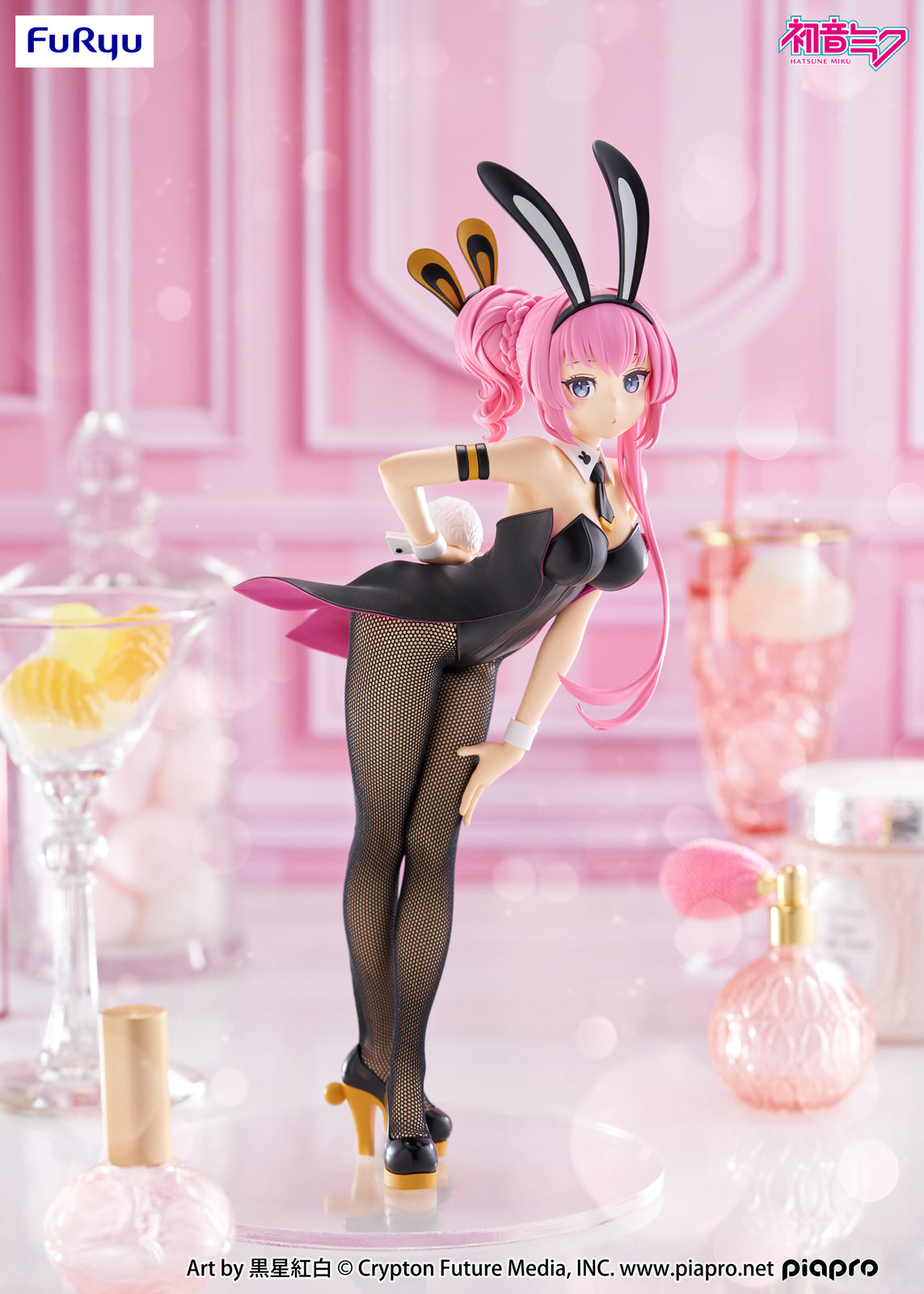 Vocaloid BiCute Bunnies Figure - Megurine Luka