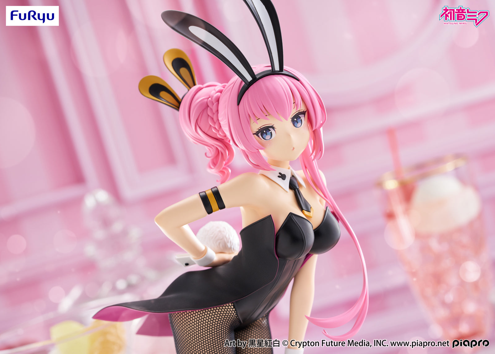 Vocaloid BiCute Bunnies Figure - Megurine Luka