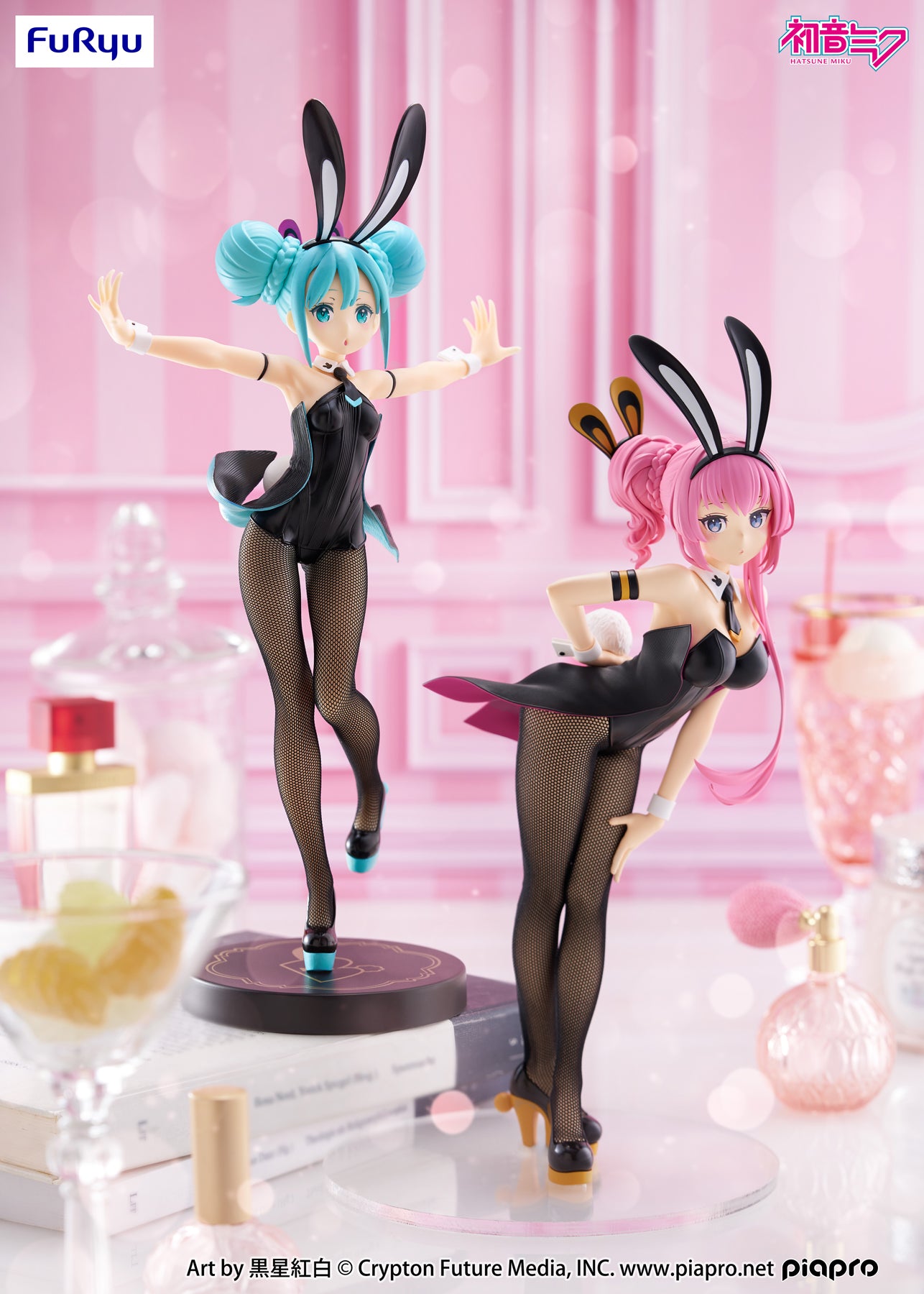 Vocaloid BiCute Bunnies Figure - Megurine Luka