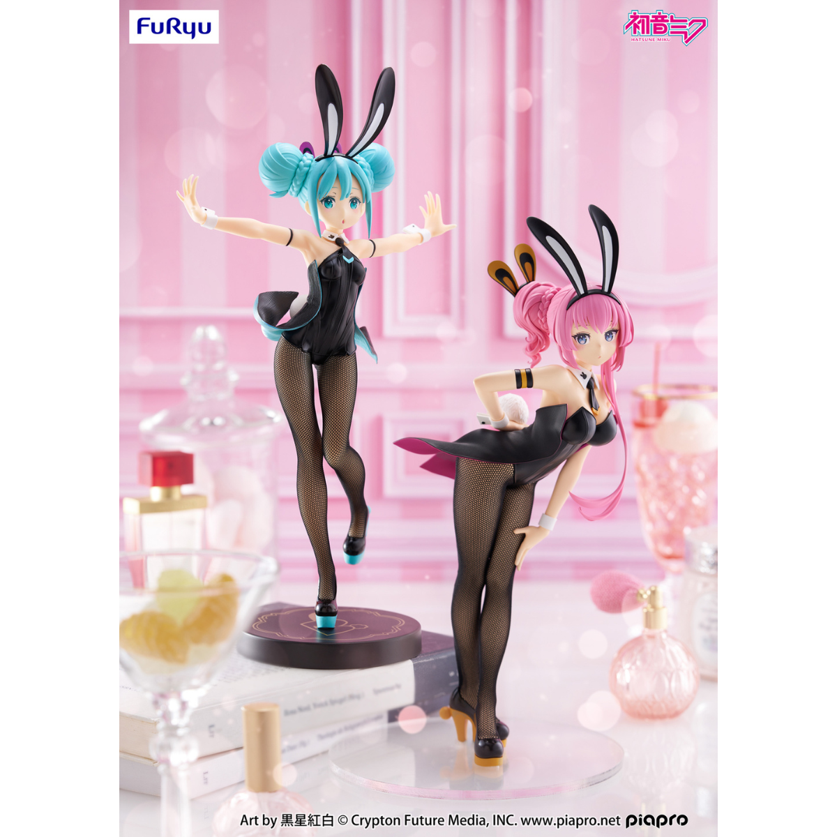 Hatsune Miku BiCute Bunnies Figure - Hatsune Miku