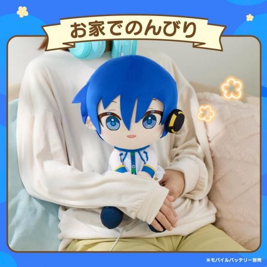 Vocaloid Plush Warmer - Kaito