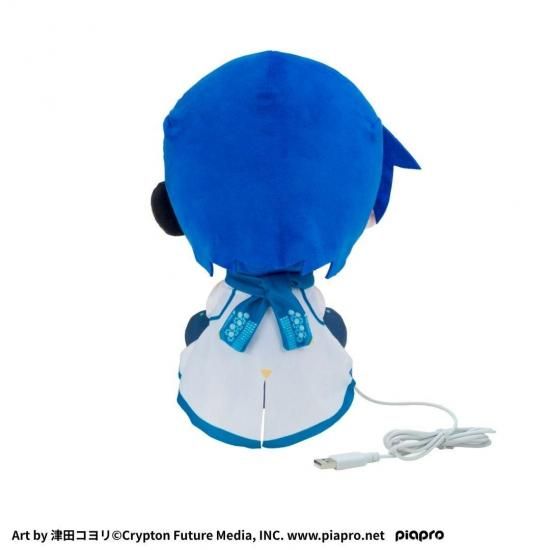 Vocaloid Plush Warmer - Kaito