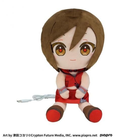 Vocaloid Plush Warmer - Meiko