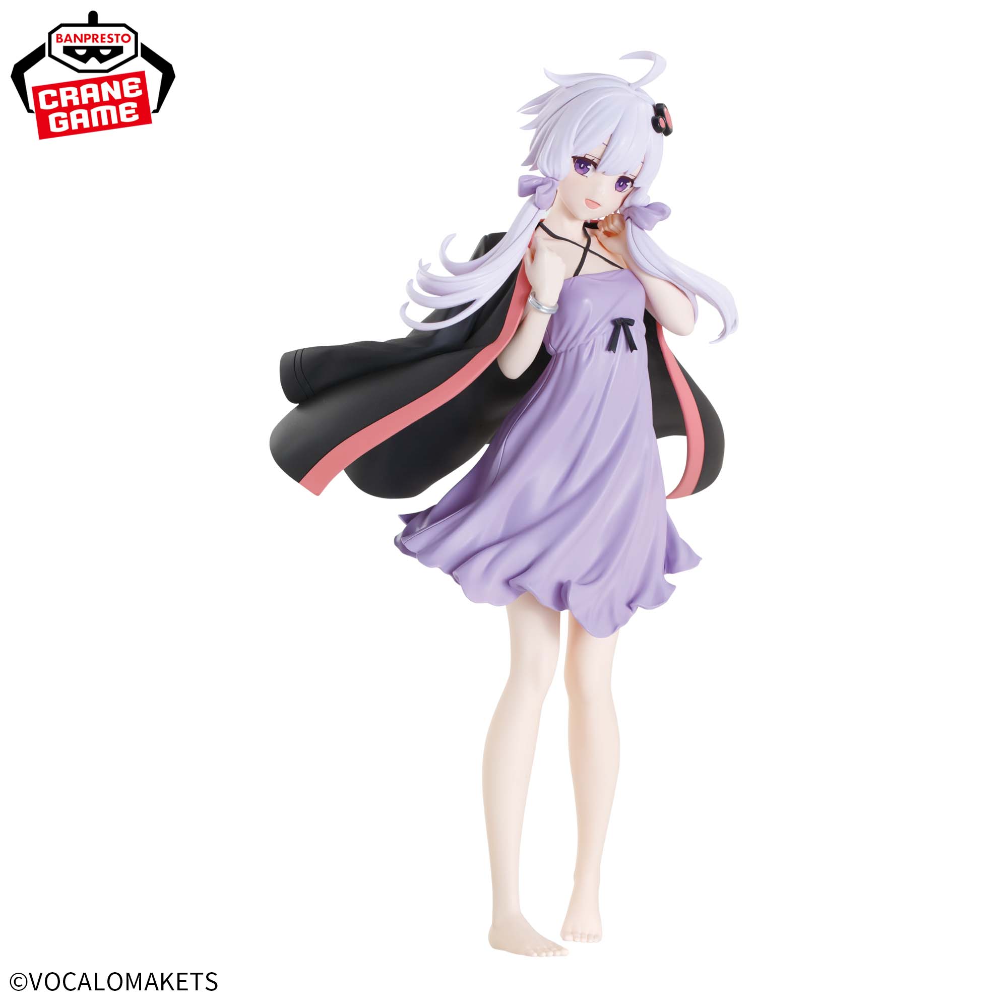 Voiceroid Figure - Yuzuki Yukari Figure Roomwear ver.